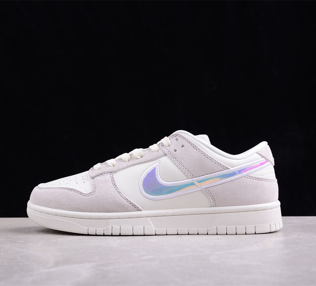 Nk Dunk Low Iridescent Swoosh 米灰彩虹 Sb低帮休闲板鞋 Hf5074-133 尺码 35.5 36 36.5 37.5 38 3