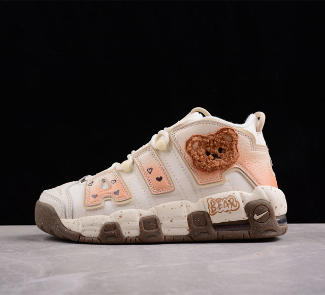 Nk Air More Uptempo 96 Qs 皮蓬 初代系列经典高街百搭休闲运动文化篮球鞋 Dx1939-100 尺码 36 36.5 37.5 38 3