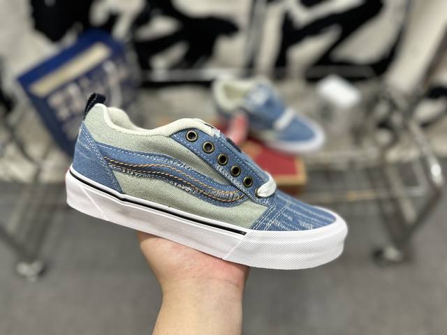 Vans Knu Skool 蓝色水洗牛仔布男女低帮休闲鞋做旧撕裂胖胖面包鞋 货号：Vn0009Qcblk Size：35 36 36.5 37 38 38.5