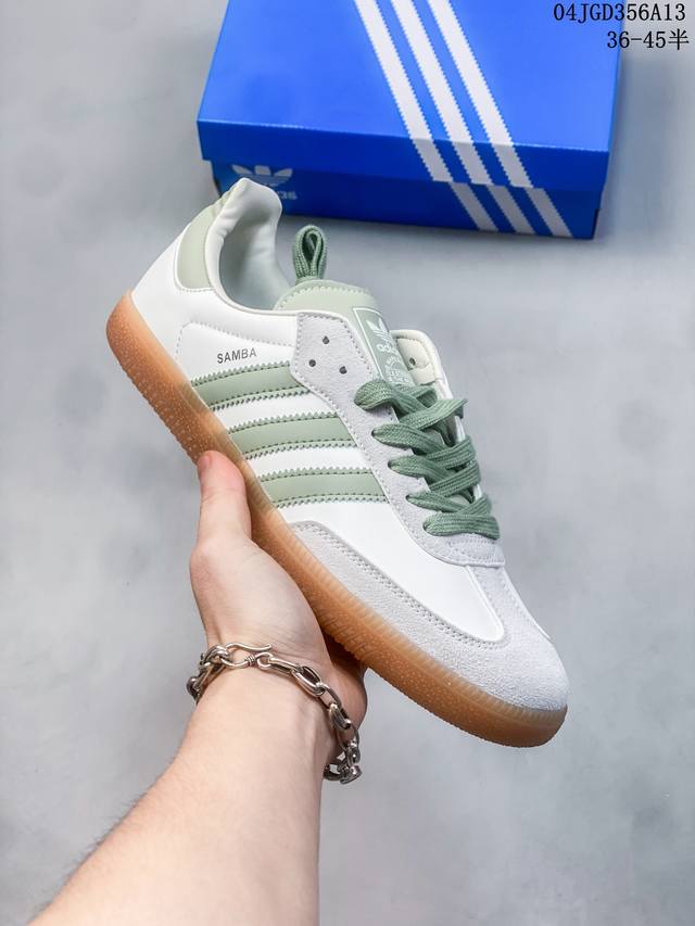 阿迪达斯adidas Samba Og防滑耐磨低帮板鞋德训鞋云白银绿 Id0492 尺码：36-45半 编码：04Jgd356A13