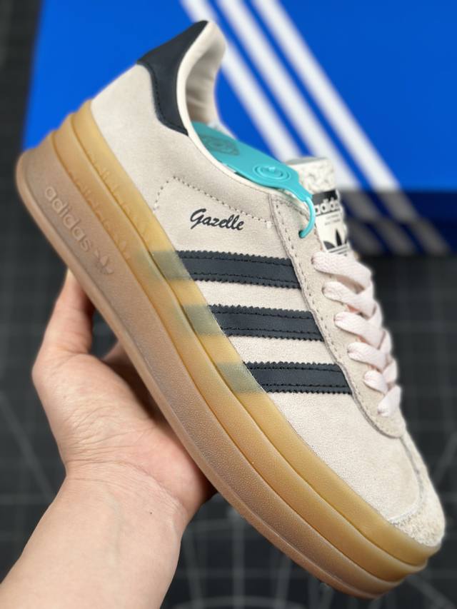 核心私 阿迪达斯adidas Originals Gazelle Bold W 羚羊松糕系列复古百搭厚底增高低帮休闲运动板鞋 #男女鞋真标半码制#升级原楦原纸版