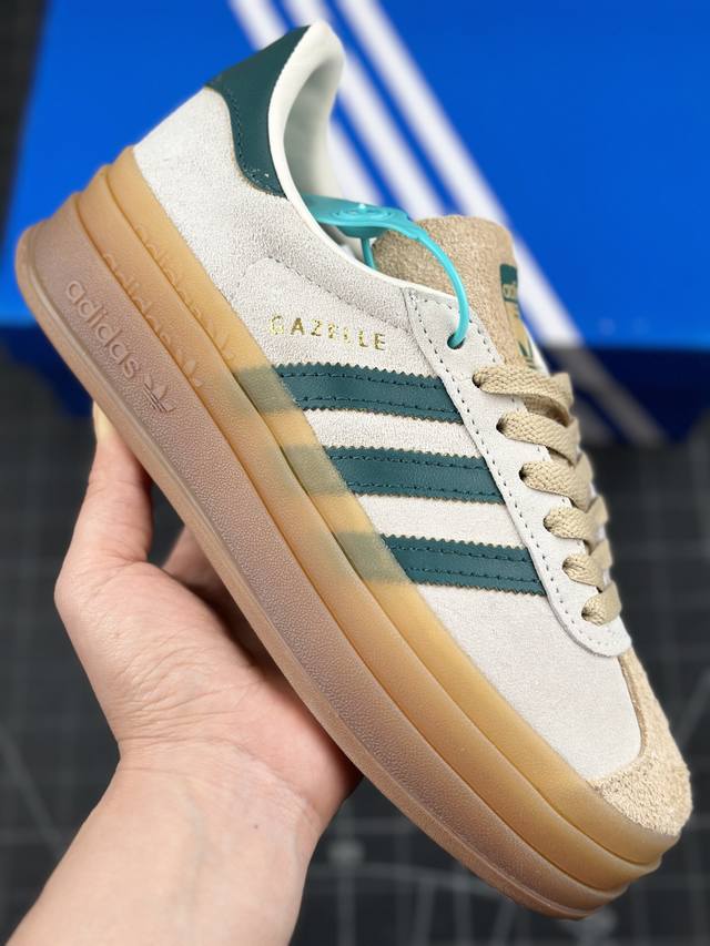 核心私 阿迪达斯adidas Originals Gazelle Bold W 羚羊松糕系列复古百搭厚底增高低帮休闲运动板鞋 #男女鞋真标半码制#升级原楦原纸版