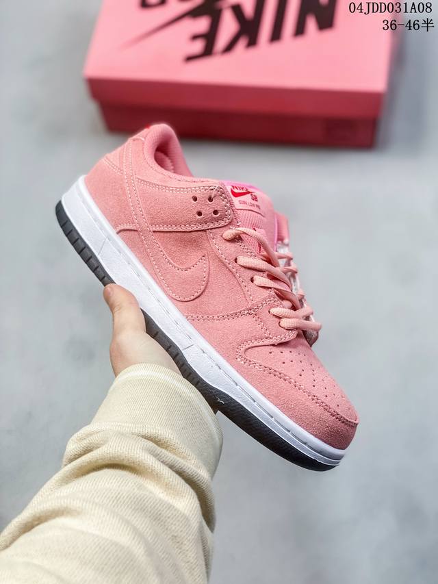 公司级带半码 耐克nike Sb Dunk Low 扣篮系列复古低帮休闲运动滑板板鞋。采用脚感柔软舒适zoomair气垫，有效吸收滑板等极限运动在落地时带来的冲