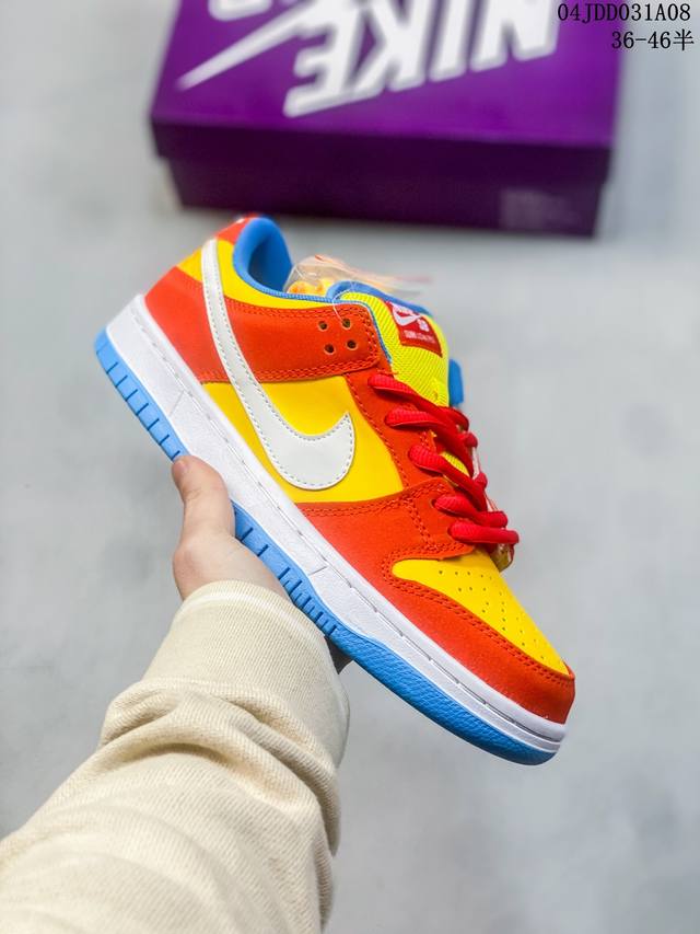 公司级带半码 耐克nike Sb Dunk Low 扣篮系列复古低帮休闲运动滑板板鞋。采用脚感柔软舒适zoomair气垫，有效吸收滑板等极限运动在落地时带来的冲