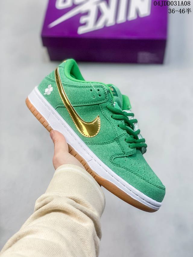 公司级带半码 耐克nike Sb Dunk Low 扣篮系列复古低帮休闲运动滑板板鞋。采用脚感柔软舒适zoomair气垫，有效吸收滑板等极限运动在落地时带来的冲