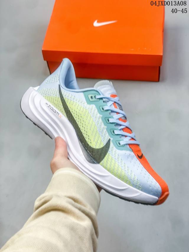 新款首发耐克 Nike Zoom Pegasus 35 Turbo 登月35缓震科技 网纱疾速透气跑鞋 尺码：40-45 编码：04Jxd013A08