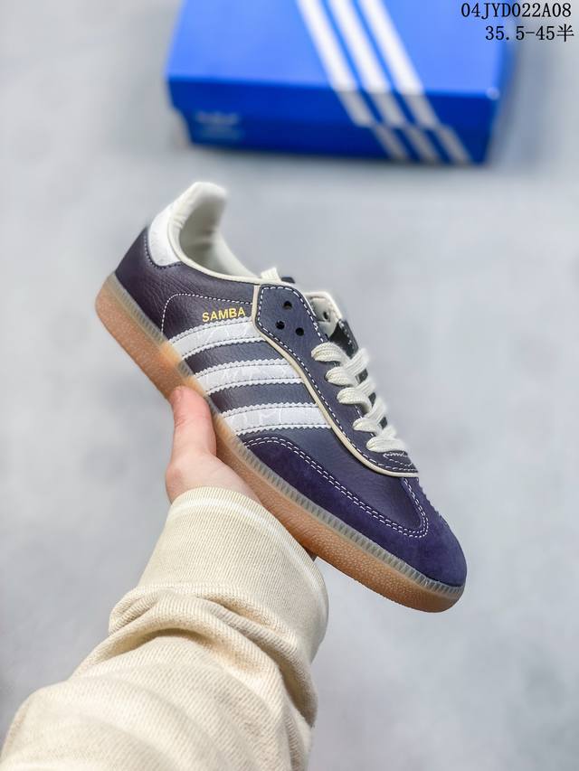 公司级真标带半码！ 阿迪达斯 三叶草adidas Samba Vegan Og 桑巴舞系列绅士德训足球风百搭低帮休闲运动板鞋 编码：04Jyd022A08