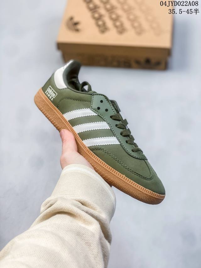 公司级真标带半码！ 阿迪达斯 三叶草adidas Samba Vegan Og 桑巴舞系列绅士德训足球风百搭低帮休闲运动板鞋 编码：04Jyd022A08