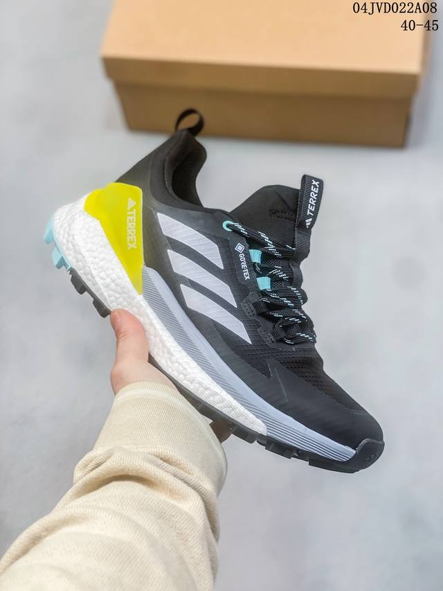 公司级阿迪达斯adidas Terrex Free Hiker 2 And Wander厚底爆米花运动休闲鞋 货号：Ig5463 I Size:40～45 编码