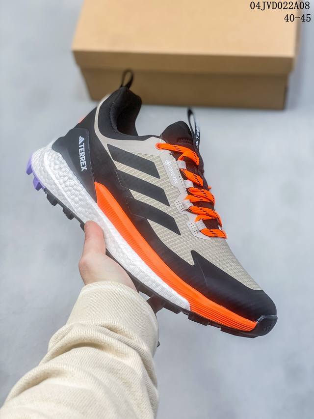 公司级阿迪达斯adidas Terrex Free Hiker 2 And Wander厚底爆米花运动休闲鞋 货号：Ig5463 I Size:40～45 编码