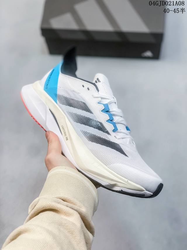 Adidas阿迪达斯 男鞋 Adidas Adizero Adios Pro 3 耐磨减震专业跑步鞋 北京马拉松40周年限定。冲向目标，一路向前，不断挑战和突破