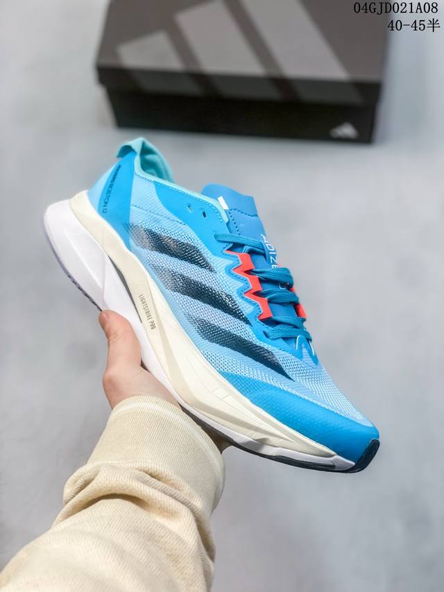 Adidas阿迪达斯 男鞋 Adidas Adizero Adios Pro 3 耐磨减震专业跑步鞋 北京马拉松40周年限定。冲向目标，一路向前，不断挑战和突破