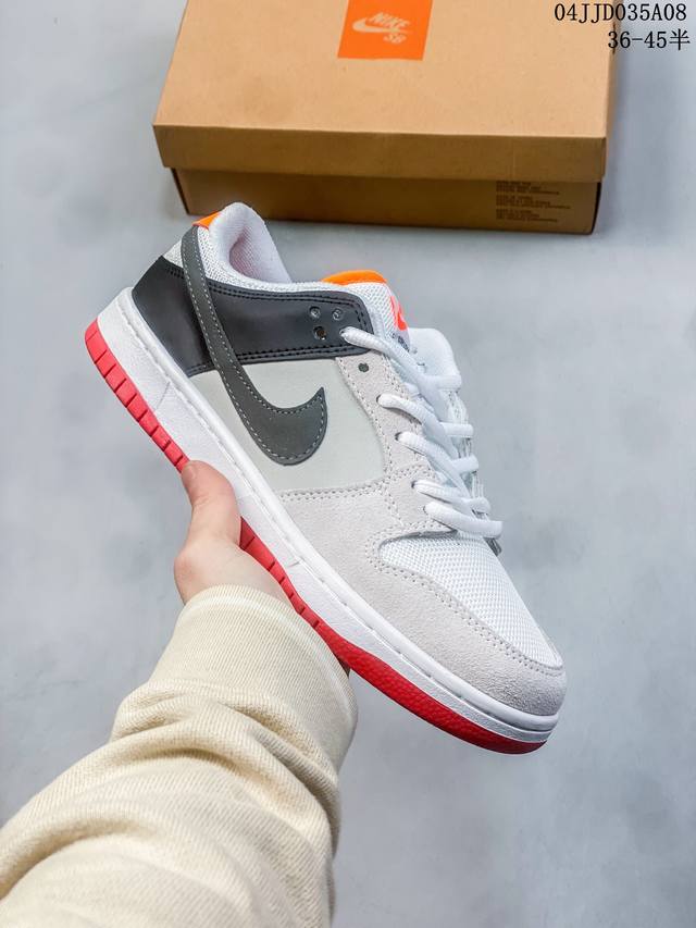 公司级带半码 耐克nike Sb Dunk Low 扣篮系列复古低帮休闲运动滑板板鞋。采用脚感柔软舒适zoomair气垫，有效吸收滑板等极限运动在落地时带来的冲