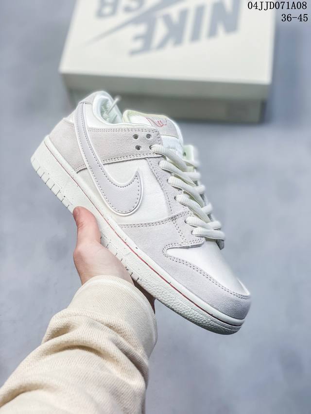 公司级带半码 耐克nike Sb Dunk Low 扣篮系列复古低帮休闲运动滑板板鞋。采用脚感柔软舒适zoomair气垫，有效吸收滑板等极限运动在落地时带来的冲