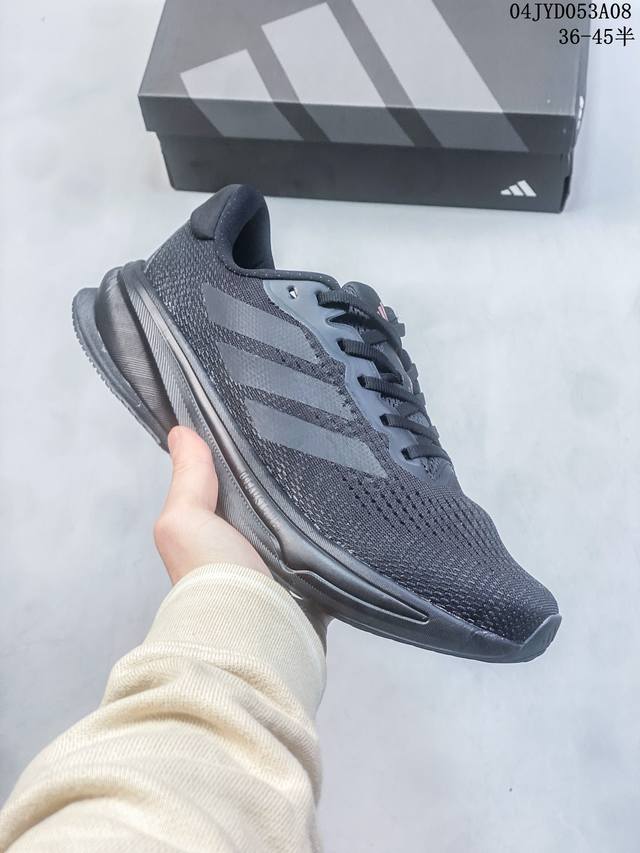 Adidas Supernova Rise舒适 防滑低帮 跑步鞋 男款 灰绿蓝，专为运动员而打造，以匠心助跑者追逐梦想、更进一程，含energyrods能量碳柱