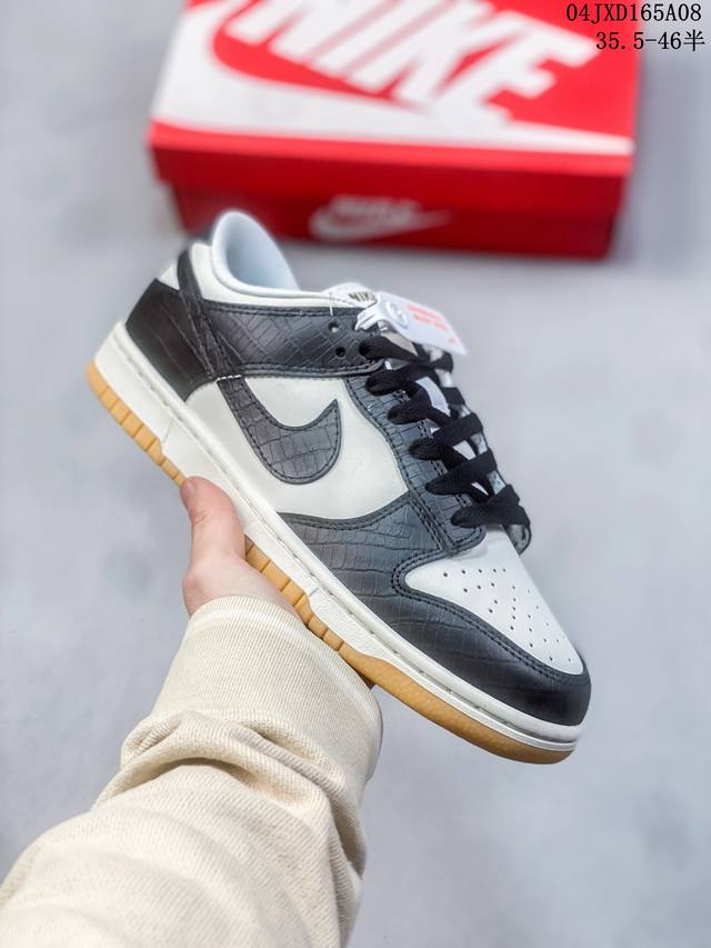 公司级带半码 耐克nike Sb Dunk Low 扣篮系列复古低帮休闲运动滑板板鞋。采用脚感柔软舒适zoomair气垫，有效吸收滑板等极限运动在落地时带来的冲