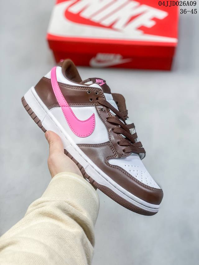 公司级带半码 耐克nike Sb Dunk Low 扣篮系列复古低帮休闲运动滑板板鞋。采用脚感柔软舒适zoomair气垫，有效吸收滑板等极限运动在落地时带来的冲 - 点击图像关闭