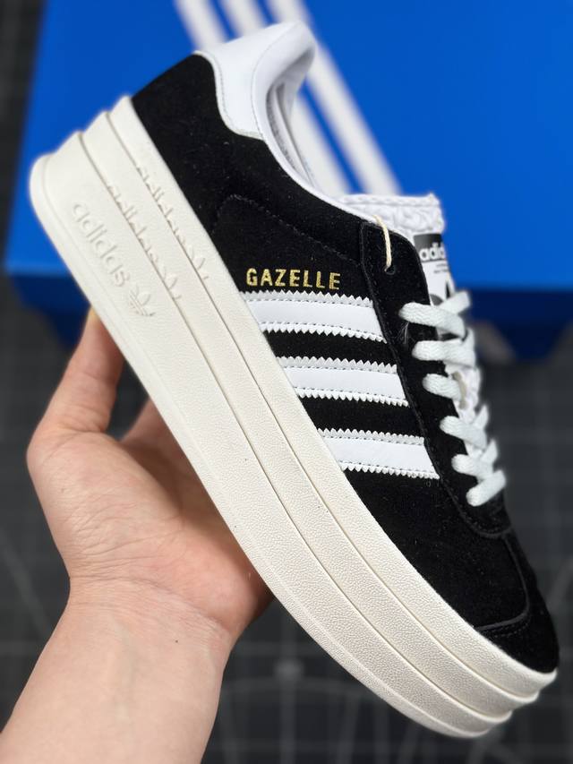 核心私 Ad Originals Gazelle Bold三叶草厚底休闲防滑耐磨低帮板鞋 鞋头出色设计 塑就出众贴合感 稳固的后跟贴合足部曲线设计 软弹舒适 不