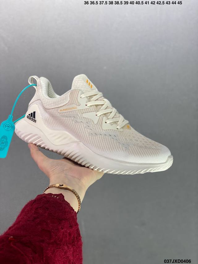 公司级阿迪达斯adidas Alphabounce Beyond M 超级梭织鞋面版本上市阿尔法十周年纪念版，超级原机鞋面添加弹力性3D蜂窝滴塑加持，融合原装马