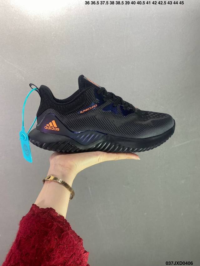 公司级阿迪达斯adidas Alphabounce Beyond M 超级梭织鞋面版本上市阿尔法十周年纪念版，超级原机鞋面添加弹力性3D蜂窝滴塑加持，融合原装马