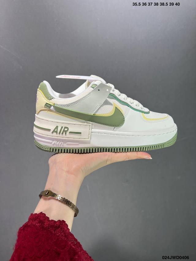 公司级nk Air Force 1 Shadow 轻量增高低帮百搭板鞋”拼接马卡龙“ 全新少女系解构主义设计双层轻量eva发泡中底+防滑rb橡胶外圈底鞋底 原楦