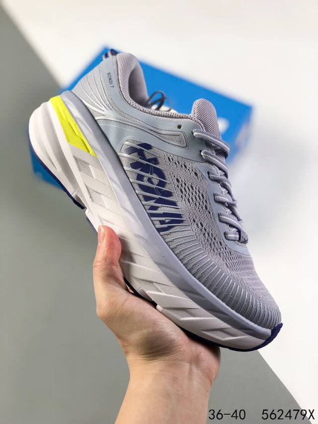 真标带半码！ 小红书推荐hoka M Bondi 7 七代 这个品牌来自于新西兰的毛利语，Hoka表示大地，One One表示飞越，连起来就是飞越地平线，One