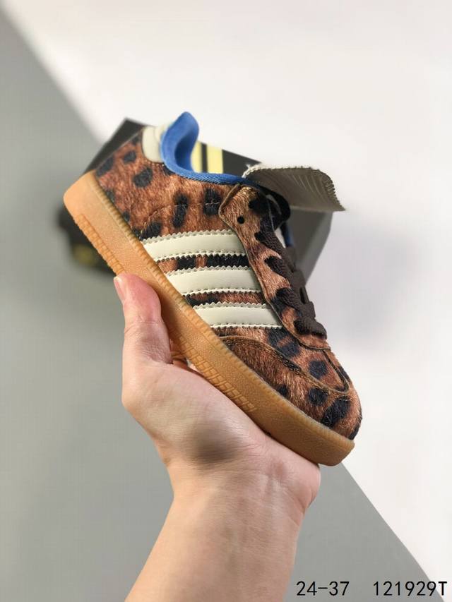 萌娃童鞋！阿迪达斯 三叶草adidas Samba Vegan Og长鞋舌 桑巴舞系列绅士德训足球风百搭低帮休闲运动板鞋 Id：121929T