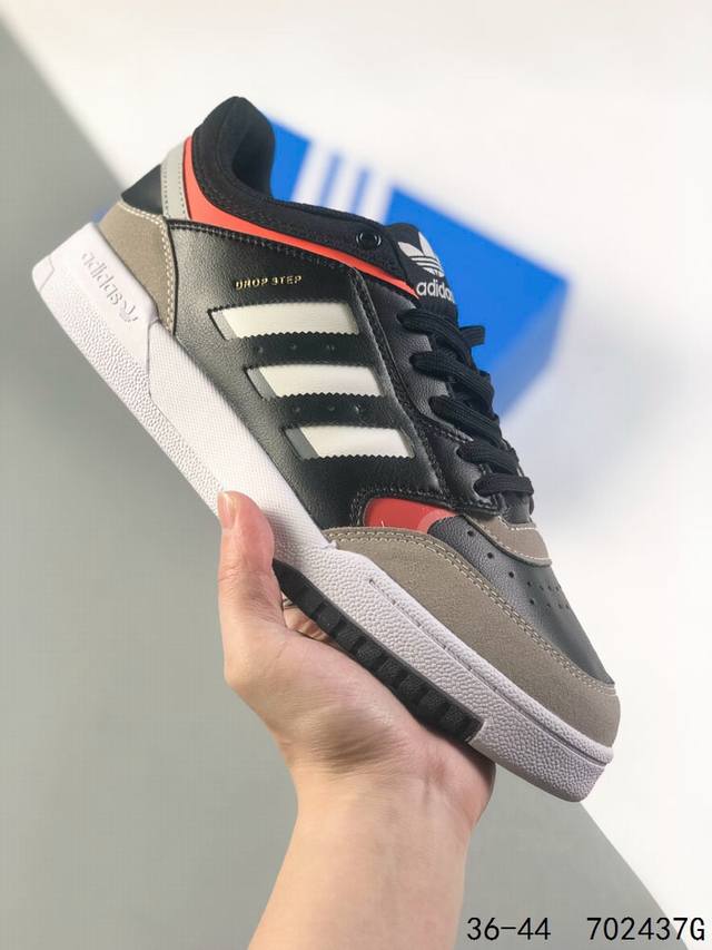 真标带半码！ 阿迪达斯adidas Dro Ste Xl三叶草 校园休闲运动板鞋。汇聚80和90年代篮球鞋设计含纹理感皮革和绒面革混合鞋面，缀撞色细节，造型复古