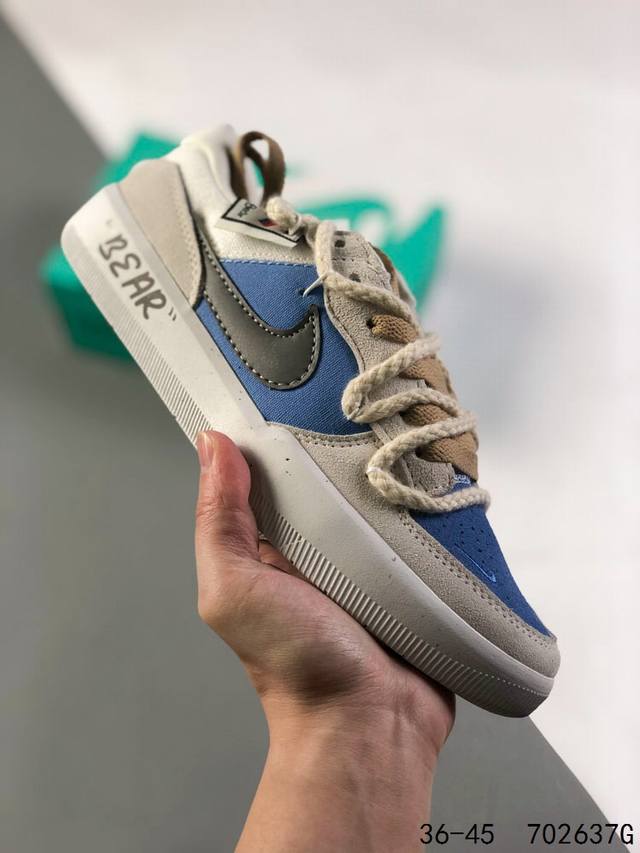 真标带半码！ 耐克nike Sb Force 58款 绑绳绑带 是一款将前沿创新带入街头的单品，它具有硫化杯底，具有出色的耐用性和灵活性。使用帆布和绒面革，在饰