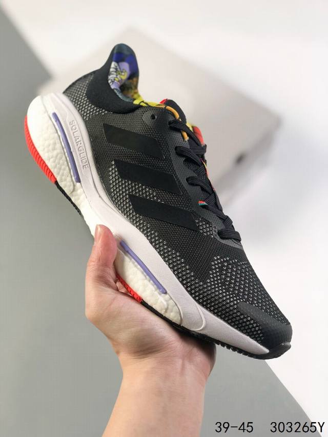 公司级真标带半码！ Adidas Solarboost 5 全新跑鞋 阿迪达斯 爆米花缓震中底跑步鞋 穿上adidassolarboost5 您将始终追逐自己的