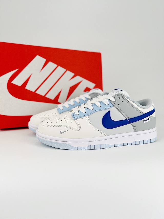 原360版本 Nike Dunk Low “Ivory Hyper Royal” 海盐蓝 史诗福利 全网唯一全头层版本 正确低趴鞋头细节 拒绝偷工减料福利供应整