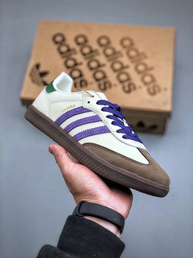 Adidas Originals Samba Vegan Og桑巴舞系列绅士德训足球风百搭低帮休闲运动板鞋“棕紫绿”Ig1024 尺码：36-45 半