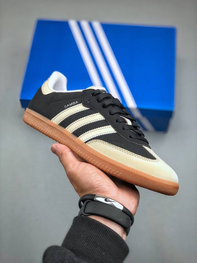 Adidas Originals Samba Og 桑巴舞系列绅士德训足球风百搭低帮休闲运动板鞋“芝麻黄黑生胶底” 货号：Ie5836 尺码：36-45 半