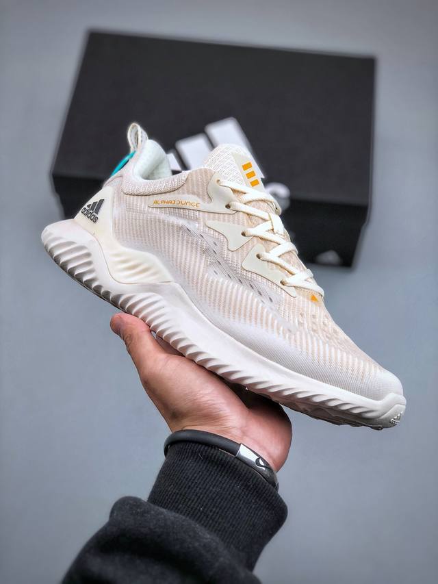 Alphabounce Beyond M Cg4365 阿尔法 联名款休闲跑步鞋 #德国马牌橡胶大底 内附专柜脚踏防尘纸、防水袋 尺码：36-45 半