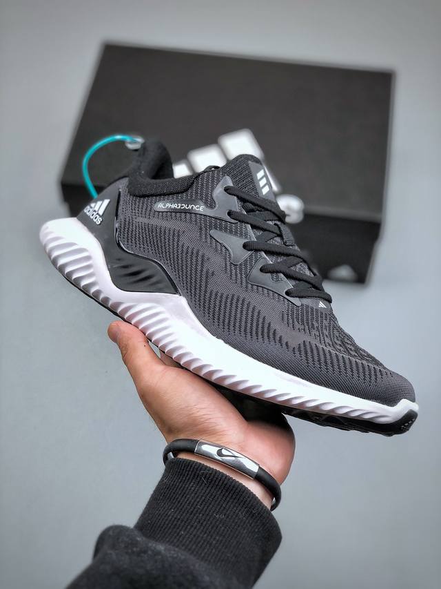 Alphabounce Beyond M Cg4361 阿尔法 联名款休闲跑步鞋 #德国马牌橡胶大底 内附专柜脚踏防尘纸、防水袋 尺码：36-45 半