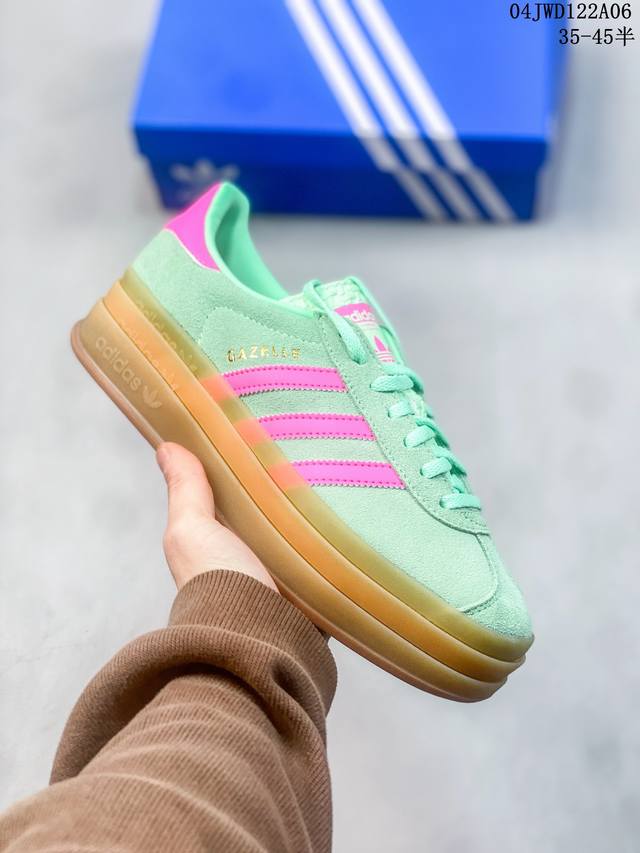 Adidas Gazelle Bold W 百搭单品 阿迪达斯板鞋三层底的独特设计尽享个性 休闲运动女鞋 货号：Ho6122 尺码：35.5 36 36.5 3