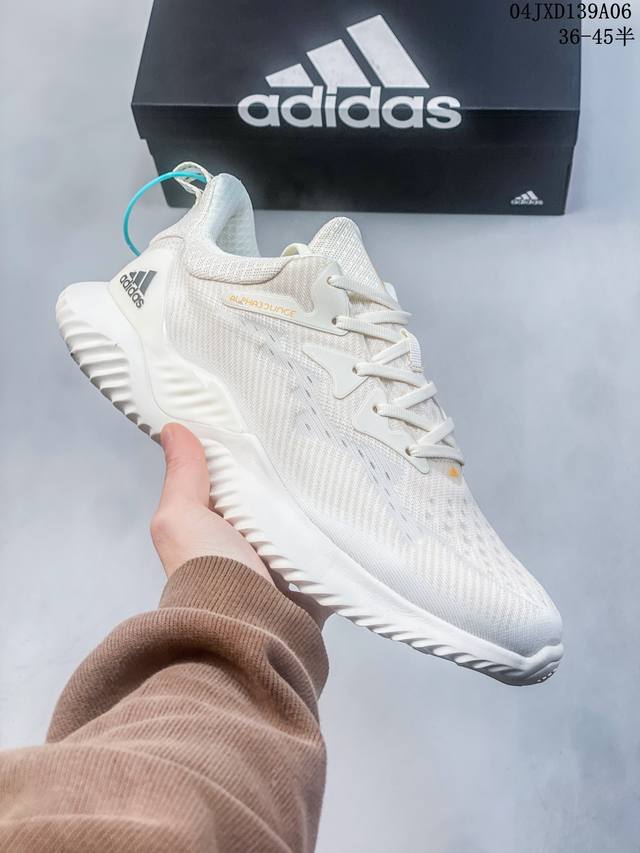 公司级阿迪达斯adidas Alphabounce Beyond M 超级梭织鞋面版本上市阿尔法十周年纪念版，超级原机鞋面添加弹力性3D蜂窝滴塑加持，融合原装马