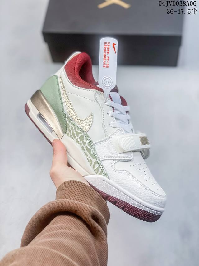 Air Jordan Legacy 312 ” 乔丹篮球鞋系列 号称 “最强三合一” 的 Jordan Legacy 312，自然有着杂交结合的设计，它的名字就