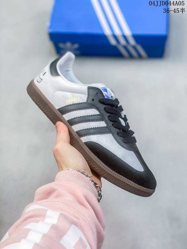 Adidas三叶草 Originals Samba Vegan Og 芯片 超软头层皮 桑巴舞系列绅士德训足球风百搭低帮休闲运动板鞋 货号：Ig1024 Siz