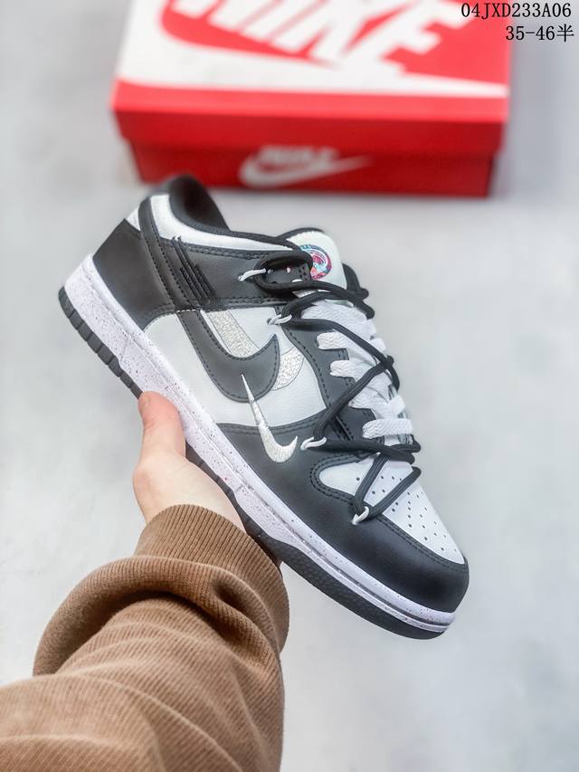 公司级头层真标带半码 耐克nike Sb Dunk Low Pro绑带扣篮系列复古低帮休闲运动滑板板鞋。采用脚感柔软舒适zoomair气垫，有效吸收滑板等极限运