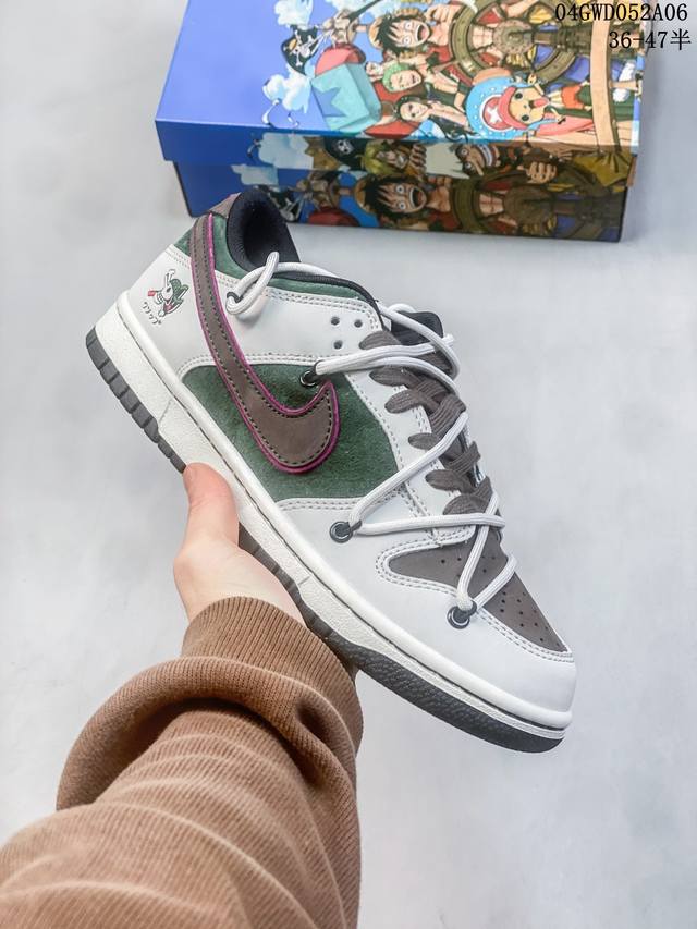 公司级头层真标带半码 耐克nike Sb Dunk Low Pro绑带扣篮系列复古低帮休闲运动滑板板鞋。采用脚感柔软舒适zoomair气垫，有效吸收滑板等极限运