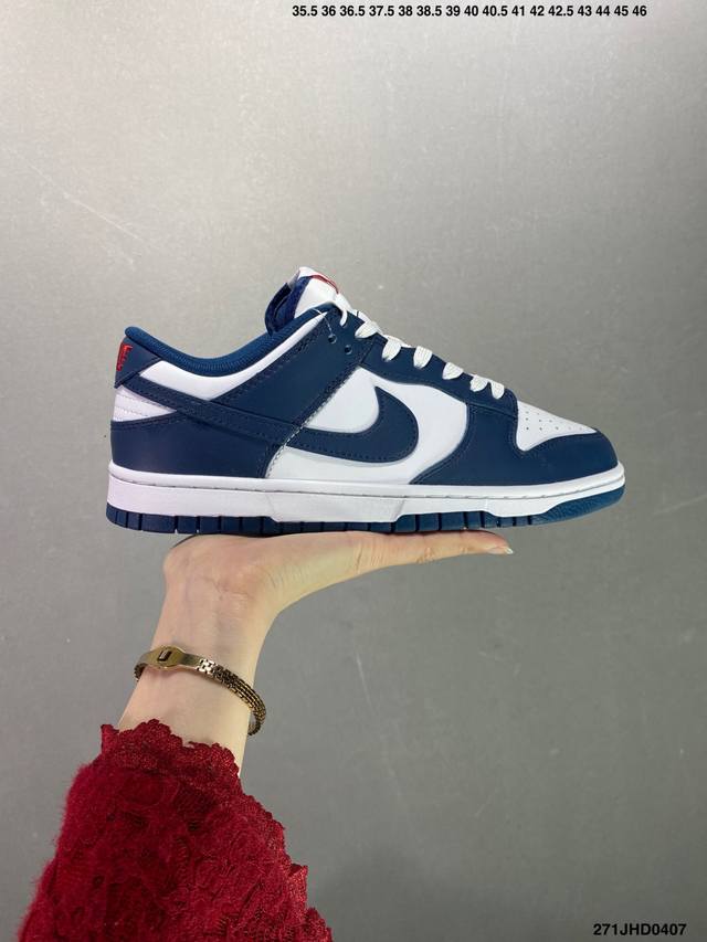 公司级耐克nike Sb Dunk Low Pro 白蓝 扣篮系列复古低帮休闲运动滑板板鞋。采用脚感柔软舒适zoomair气垫，有效吸收滑板等极限运动在落地时带