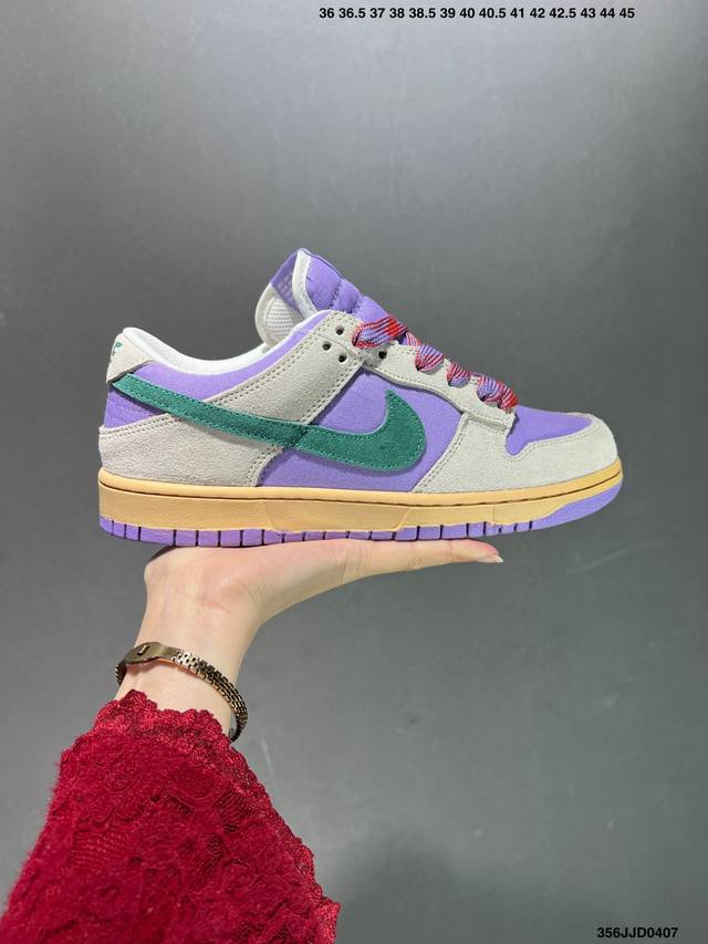 耐克nike Sb Dunk Low扣篮系列低帮休闲运动滑板板鞋采用软质牛剖皮鞋面材质#正确后跟反口里弧度#原厂中底布正确印刷#鞋垫嵌入缓震乳胶+Sole真气垫