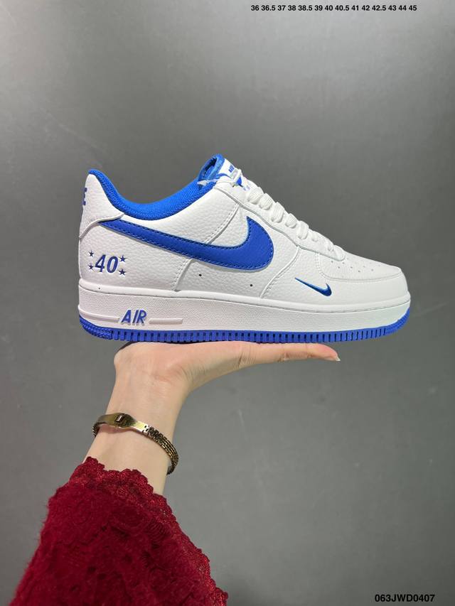 公司级nk Air Force 1 Low 07 40周年 原楦头原纸板 打造纯正低帮空军版型 专注外贸渠道 全掌内置蜂窝气垫 原盒配件 原厂中底钢印、拉帮完美