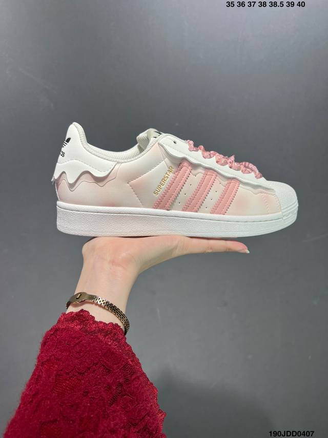 Adidas Originals Superstar 全新配色 贝壳头休闲板鞋 独家控货 平台正单 全鞋百分百原材料 全鞋电脑针车 Logo针车间距针数原版一致