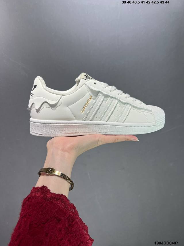 Adidas Originals Superstar 全新配色 贝壳头休闲板鞋 独家控货 平台正单 全鞋百分百原材料 全鞋电脑针车 Logo针车间距针数原版一致