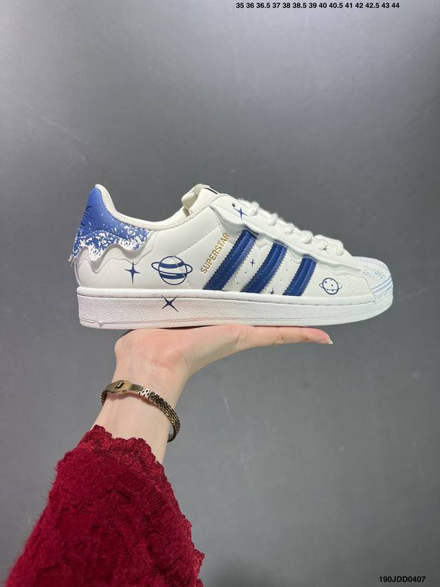 Adidas Originals Superstar 全新配色 贝壳头休闲板鞋 独家控货 平台正单 全鞋百分百原材料 全鞋电脑针车 Logo针车间距针数原版一致