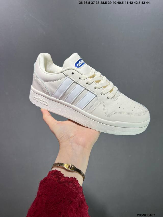 阿迪达斯adidas三叶草 Originals Forum 85 Low 84罗马系列低帮复古系带百搭休闲运动板鞋 H00461 编码:296Nd0407