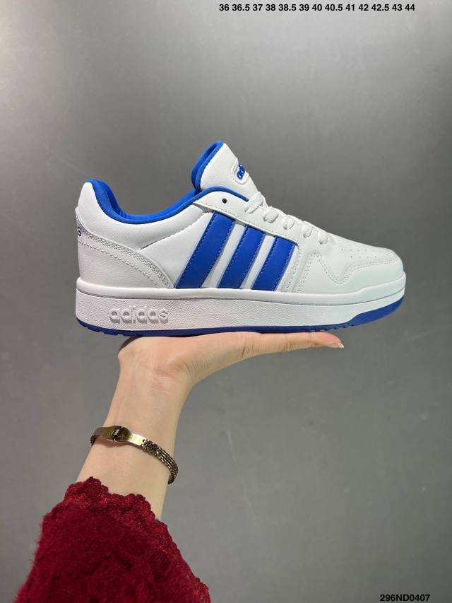 阿迪达斯adidas三叶草 Originals Forum 85 Low 84罗马系列低帮复古系带百搭休闲运动板鞋 H00461 编码:296Nd0407