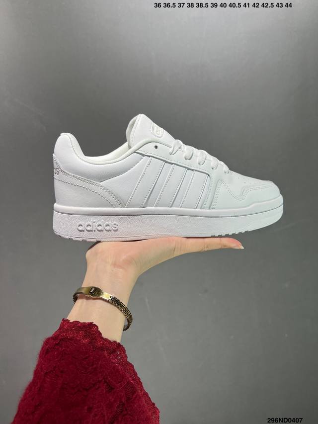 阿迪达斯adidas三叶草 Originals Forum 85 Low 84罗马系列低帮复古系带百搭休闲运动板鞋 H00461 编码:296Nd0407